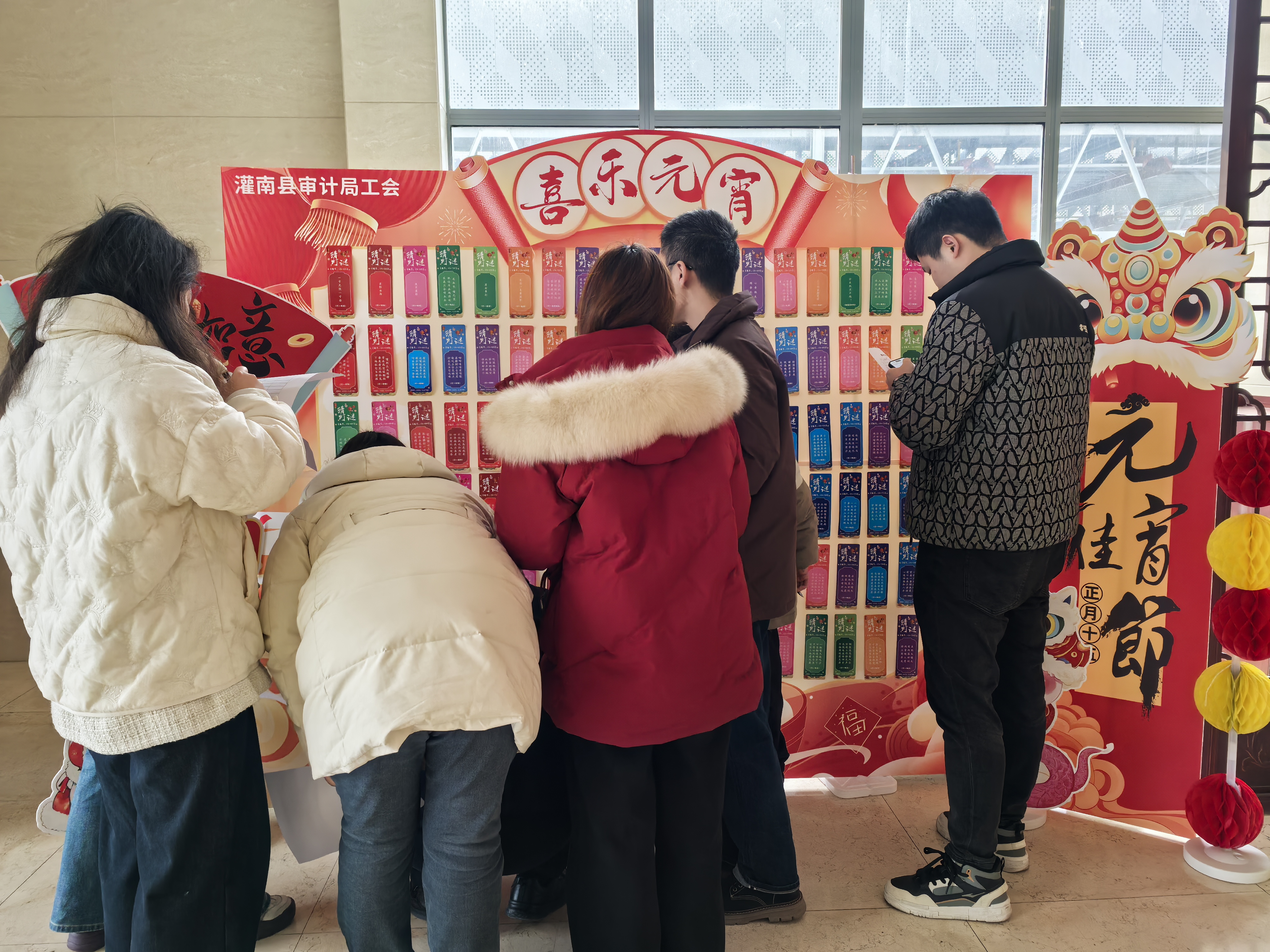 孟媛2025.2.12.jpg